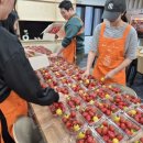 케이에스팜 이미지