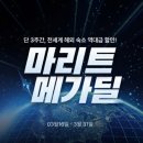 64 지디넷코리아
