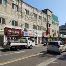 영진시장(A동) 이미지