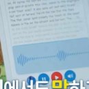 다나메디 | [공지] 다나영어 원서 프로그램 ✨초·중등 영어, 습관이 실력으로 바뀌는 순간!