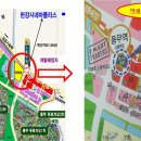 트레이더스옆 이미지