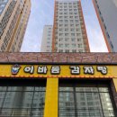 벨킨스 이미지