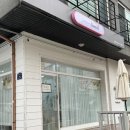 호평평내행정복지센터 1층 이미지