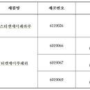 엠지에이 조선비즈