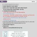 대정약국 이미지