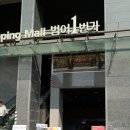 청담스킨타운 이미지