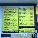 명가순대국 | 동서울터미널 강변역 순대국 국밥 맛집 24시 명가순대국 내돈내산 솔직후기