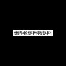 알파문구 이미지