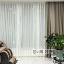 창너머예쁜집 이미지