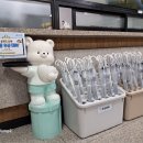 서울특별시교육청송파도서관 이미지