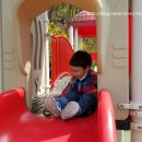 활터어린이공원 이미지