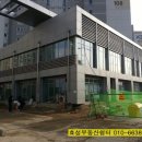 서재자이공인중개사사무소 이미지