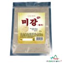 초원피부미용