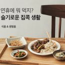 에스디마켓
