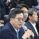 경한기획 이미지