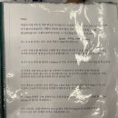 W. 신혼여행| 두바이공항-아부다비 허츠 Hertz 렌트카 후기 *운전시 주의사항*