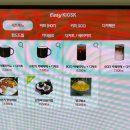 지에스 25 수원팔달문점 | 가이 | 행궁동 브런치 | 행궁동 디저트 | 수원 특산물 | 수원 카페 | 팔달문 카페 | 콜럼버스 가이드 2025