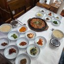 신흥식자재 | 속초 아침식사 맛집 미가 식객 허영만이 인정한 황태해장국의 전설(추천메뉴, 주차)