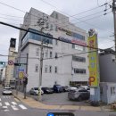 웰빙건강랜드 이미지