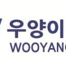 (주)우양산업 이미지