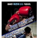 크광짐