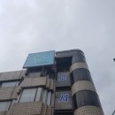 인정고시원