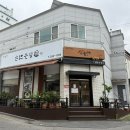 산이솔이야 | 전주 송천동 현지인 소바 맛집 산이솔이야 방문 후기