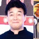 영상식당 이미지