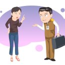 한가람공인중개사사무소 이미지