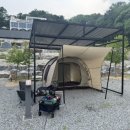 명당축산 네이버블로그