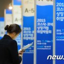 하나정보 이미지