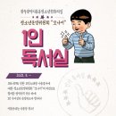 모나미노래방 이미지