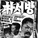 박서방 티스토리