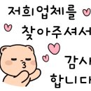 김해 진례면 고모로341번길 경남 네이버블로그