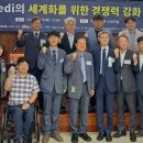 수정메디 이미지