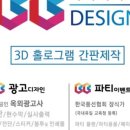 디자인비 이미지