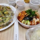 가시버시생국수 네이버블로그