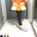 빅사이즈 요가복 장만했어요!