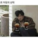 호랑이담배피던시절 이미지
