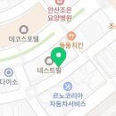 광덕1로1L 네이버블로그