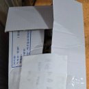 시장떡방아간 이미지