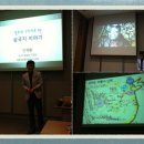 드라마로 보는 인문학 이미지