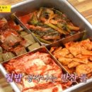 일신푸드 이미지