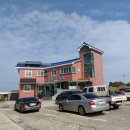 대성아귀찜 이미지