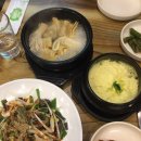 흑돈 Daum카페