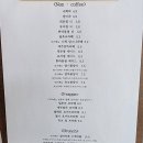어여쁘리 이미지