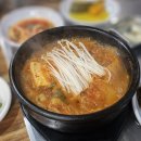 공가네구이촌 | 내돈내산 제주도 서귀포 성산 흑돼지 맛집 공가네 구이촌 더베스트제주성산호텔 근처 고기집 방문 후기