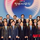 합동인쇄