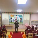 유원유치원 이미지