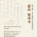 환성 이미지